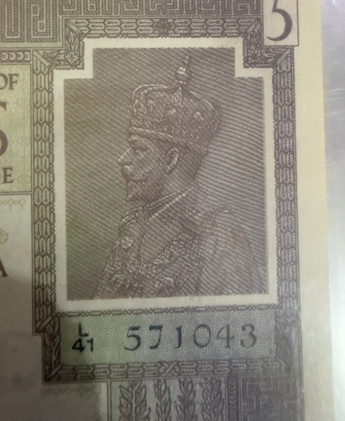 Vintage ₹5 King George V Indian Banknote – Rare British India Collectible