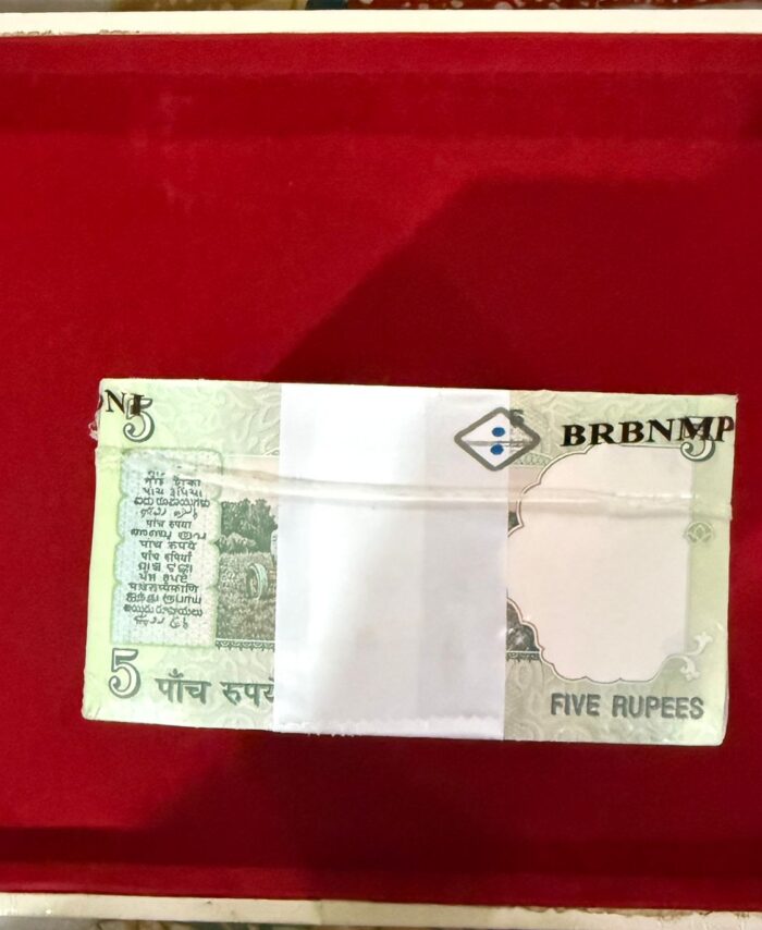 ₹5 Indian Banknotes Bundle – BRBNMPL Issue (Modern Series)