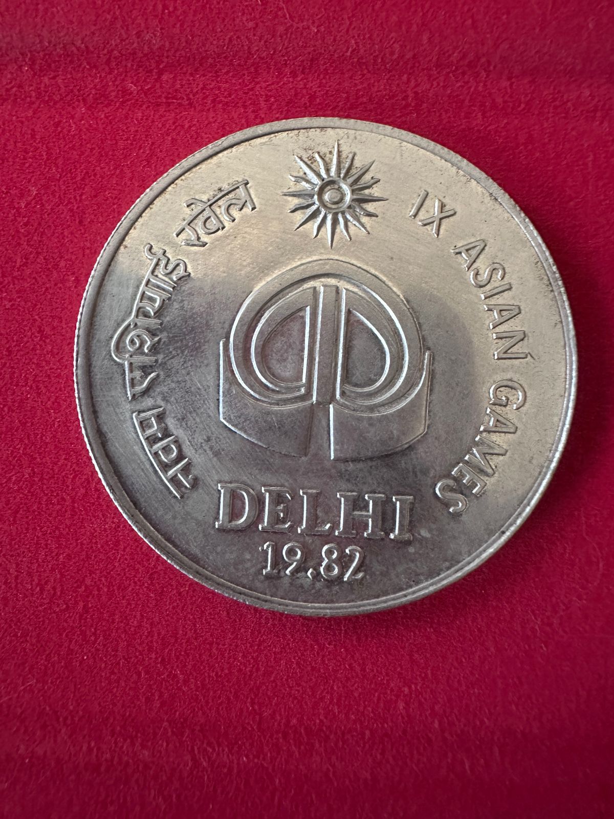 Dummy Coin