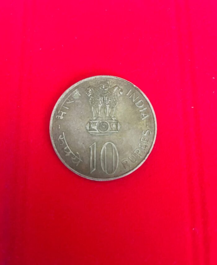 25th Independence Day Coin