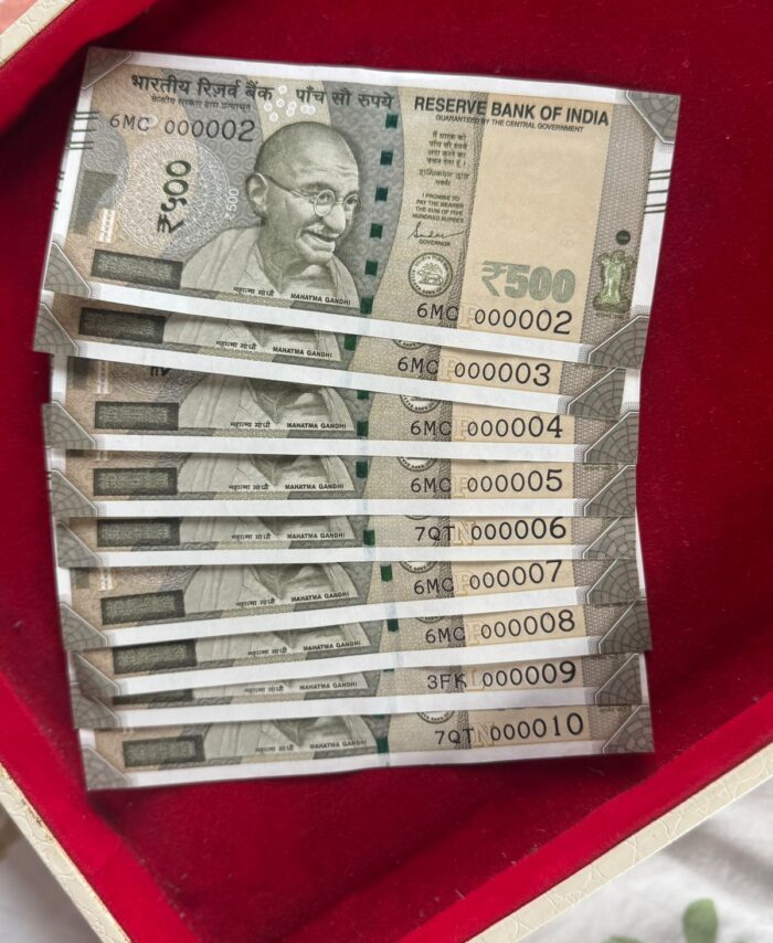 500 Rupees set of lowest number