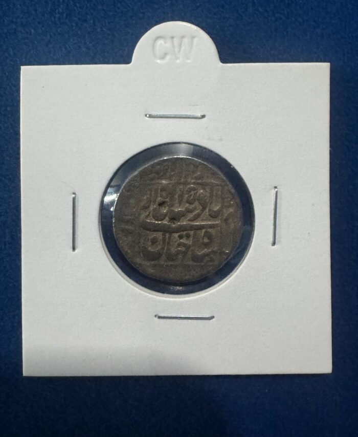 silver coin 1 rupee shah jahan