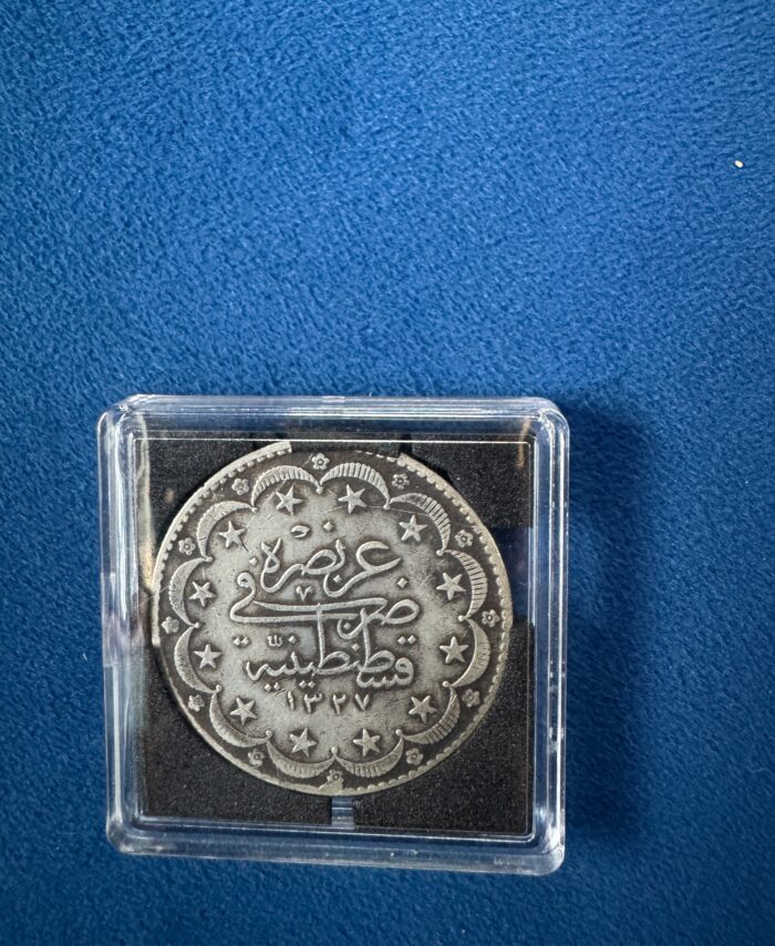 Ottoman Empire Silver coin 20 Kurus