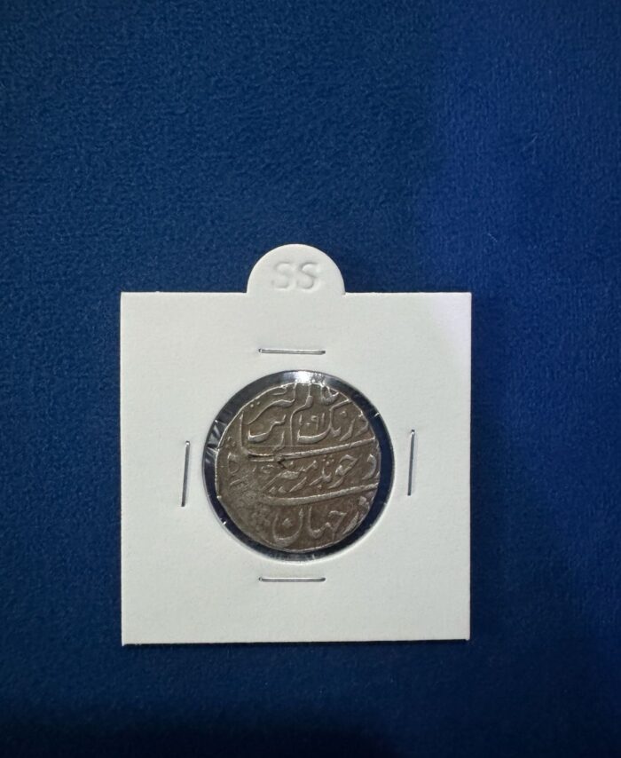 Antique Indian Mughal era