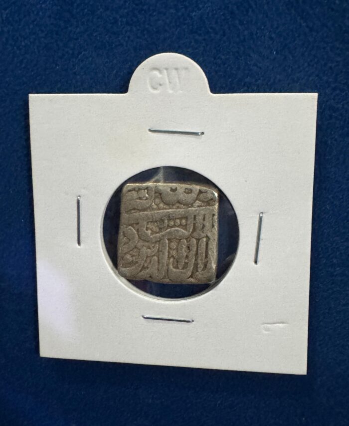 Silver Square coin Mughal Empire Akbar token