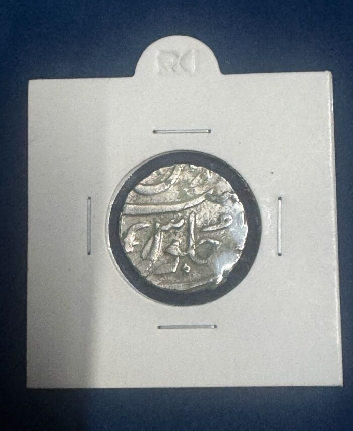 16 th baroda sultan 1 Rupee silver coin