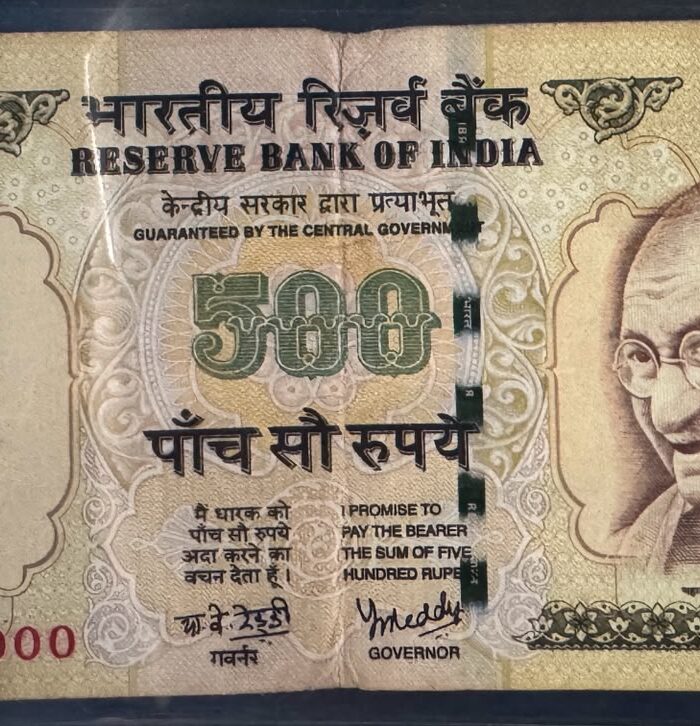 786 Number  500 Rupees note
