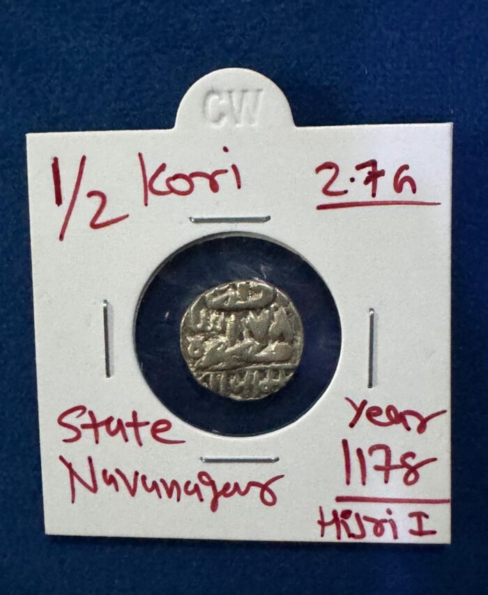 1/2 kori 2.7 gram Rare coin 1178 state Nawanagar