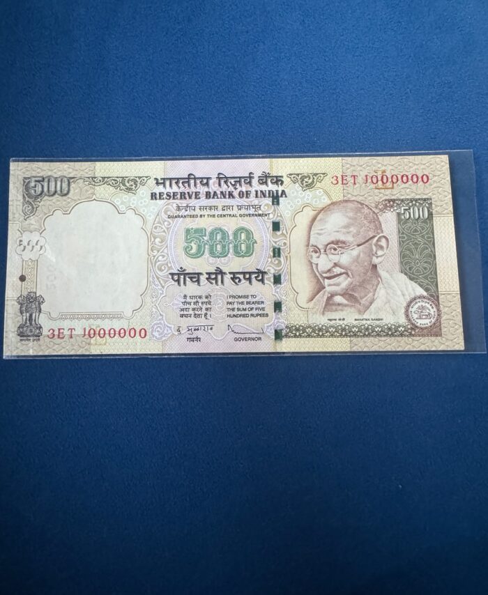 1000000 Number 500 Rupees note