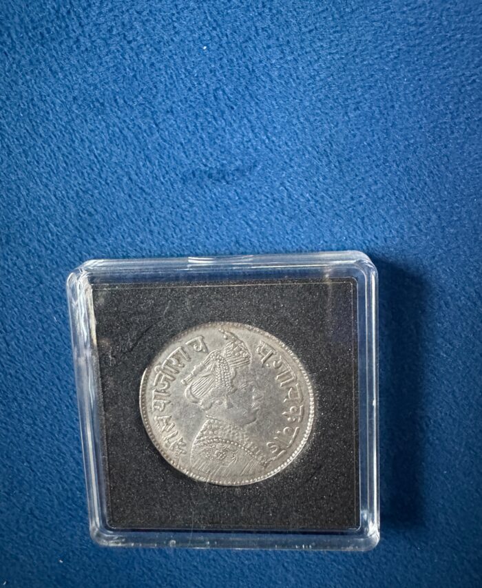 1 Rupee coin From Princely State of Baroda
