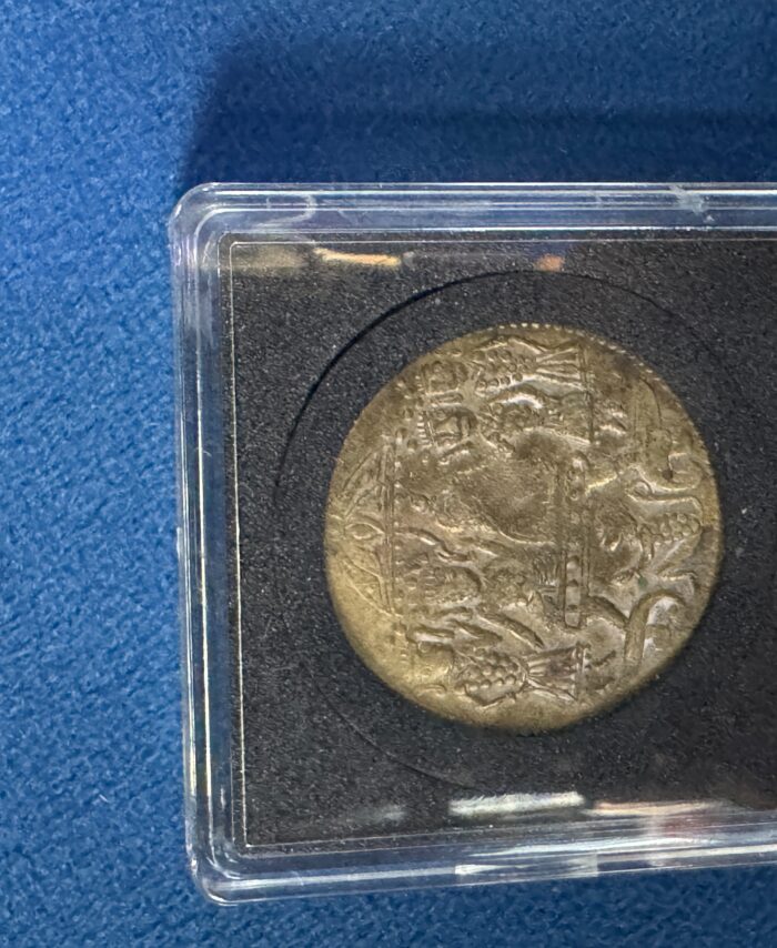 Ram Darbar Hindu temple token