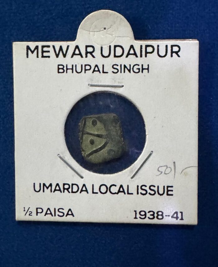Mewar Udaipur 1/2 paisa 1938-1941