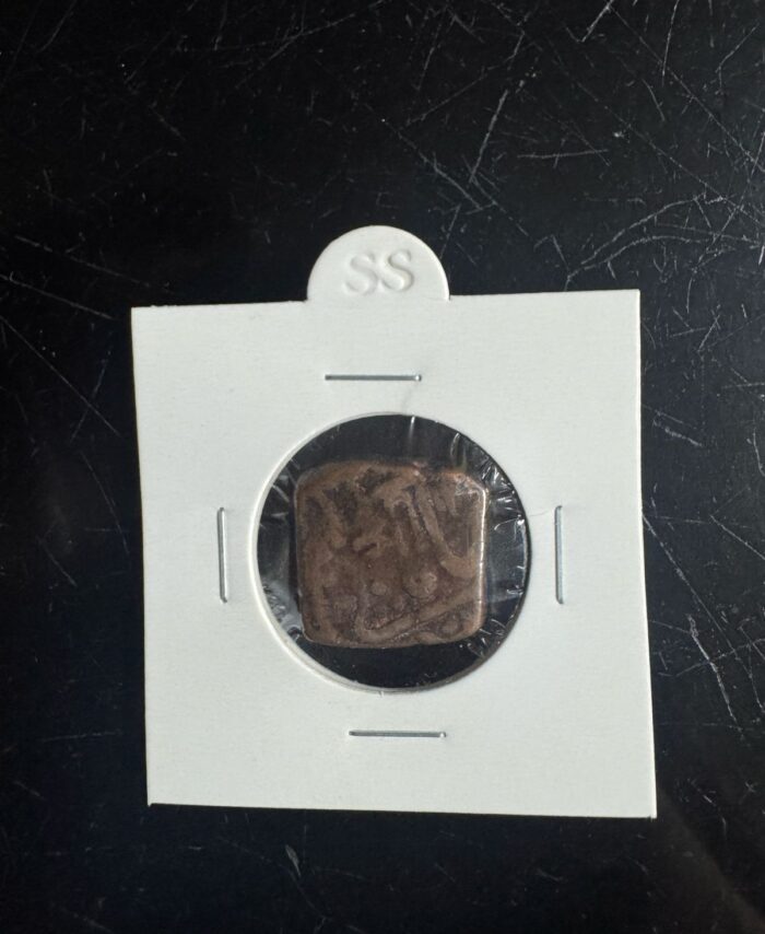Copper coin Shree Ram pur Rare coin