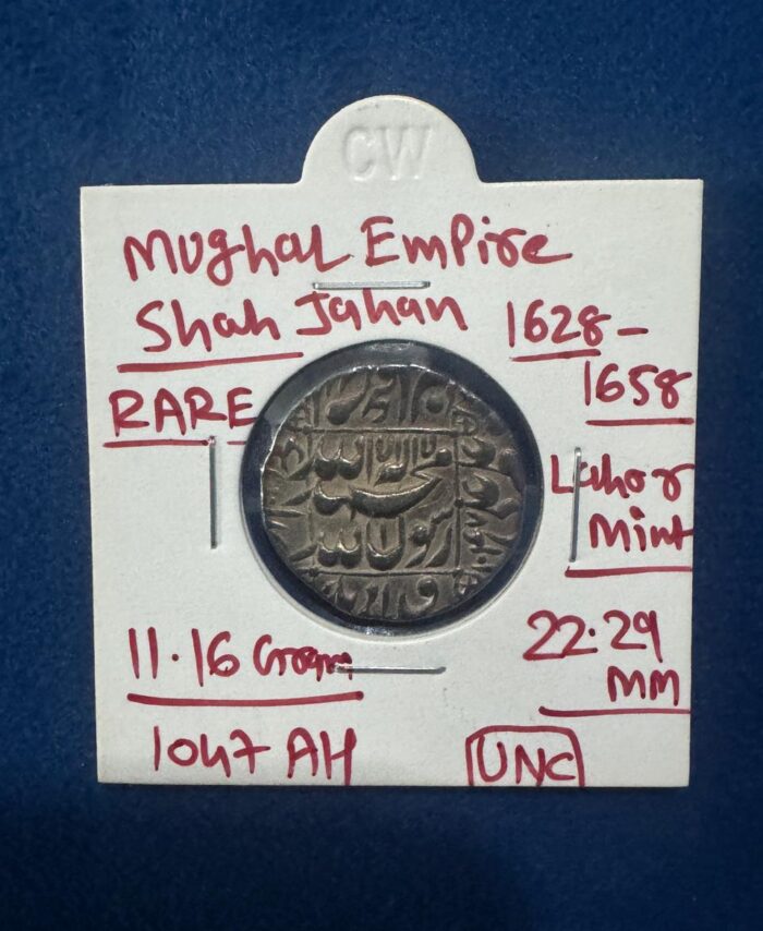 Mughal Emperor shah Jahan Rare coin Lahore Mint 1628-1658