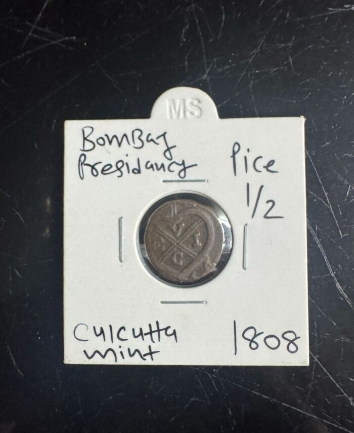 Bombay Presidency 1/2 pice coin