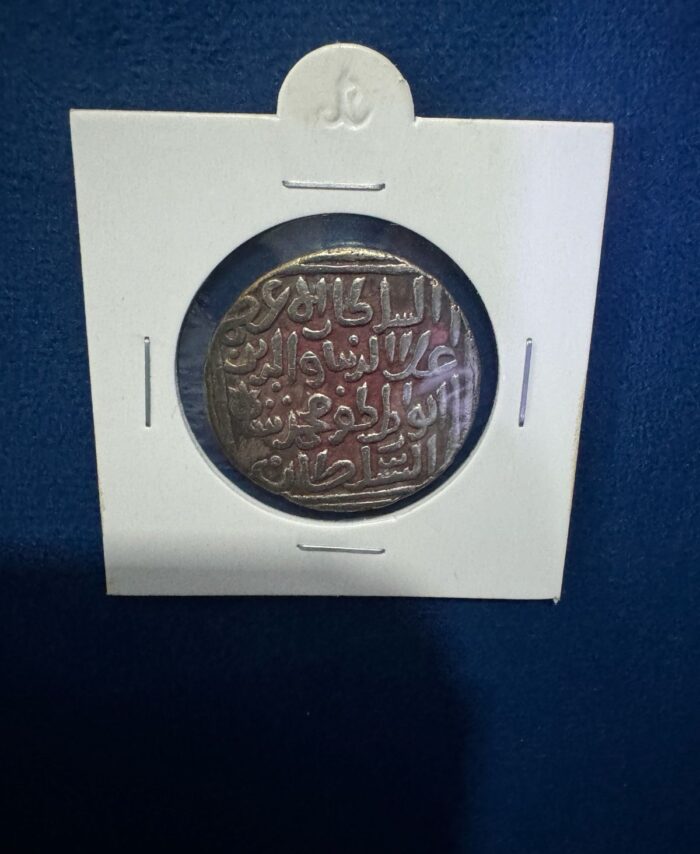 Silver Tanka Coin Delhi Sultan Allahudin khilji