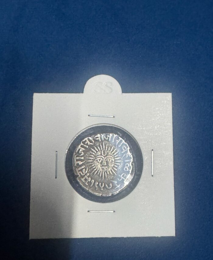 Antique Coin Sun Symbol face state Indore coin