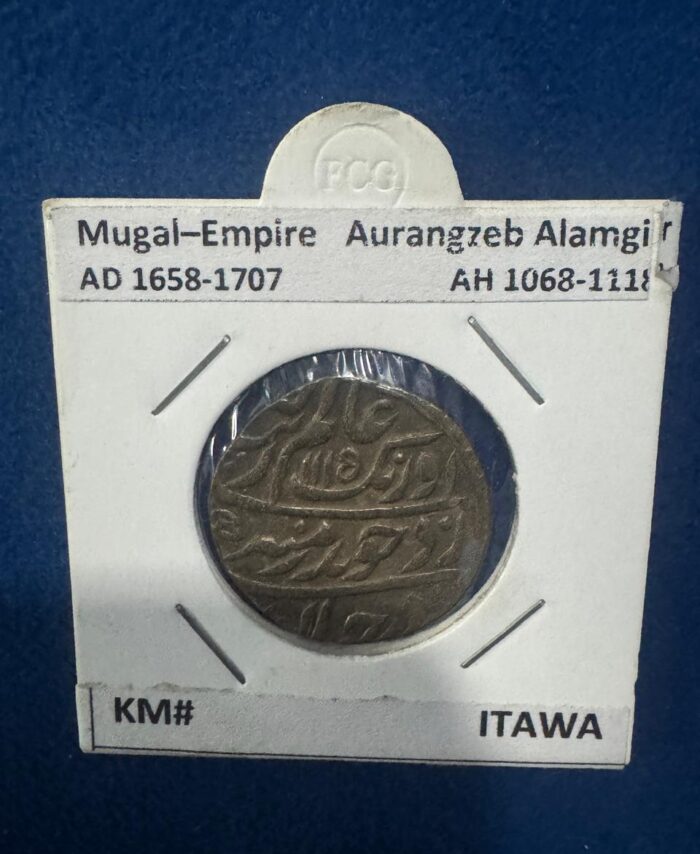 Mughal Empire 1 Rupee silver coin Aurangzeb Alamgir 1658-1707 Itawa mint