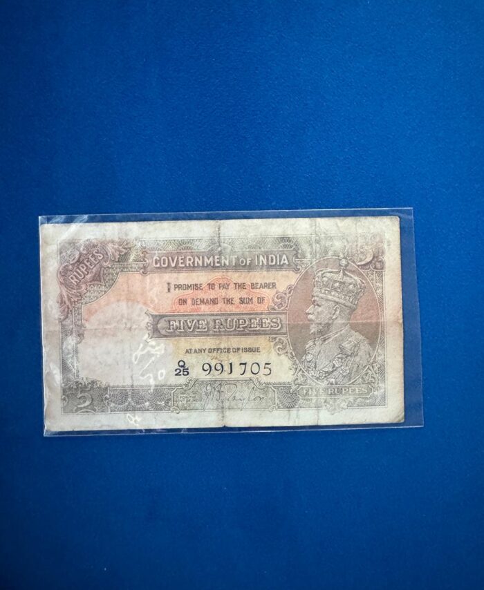 British Indian 5 Rupees