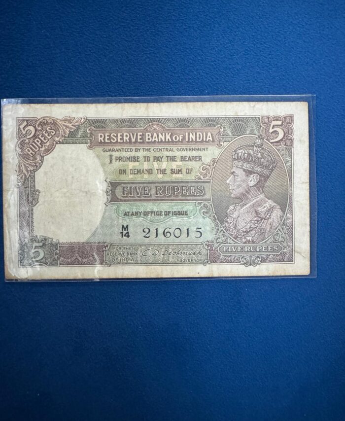 British Note 5 Rupees