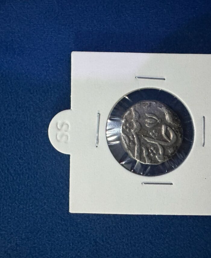 Silver coin commemorative piece Islamic calligraphy