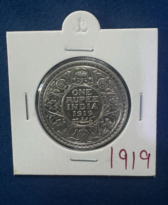 1919 British India One Rupee silver coin king George V