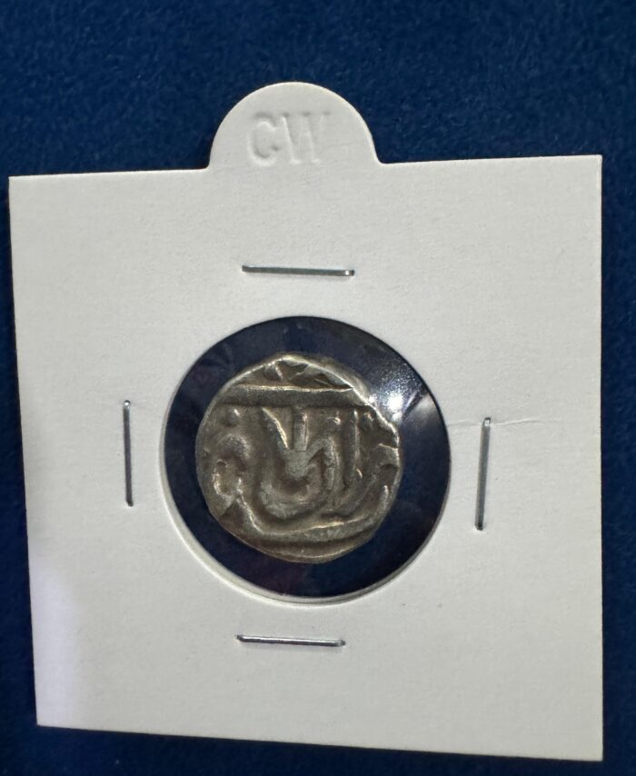 Antique silver coin