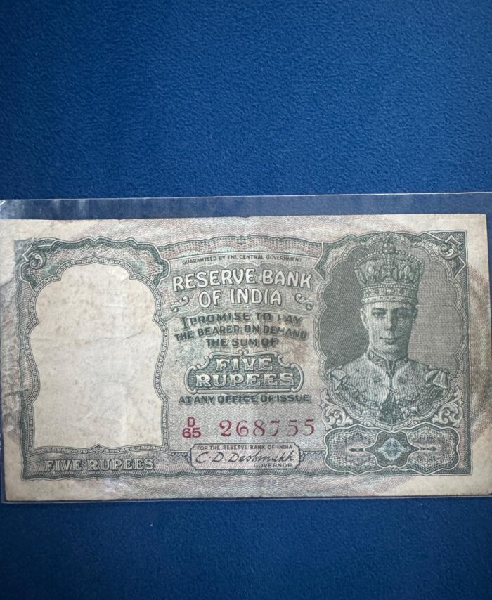 British India 5 Rupees note
