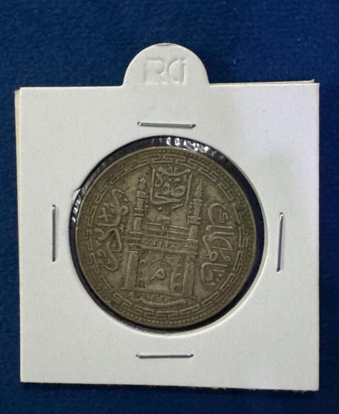 Silver  coin state of Hyderabad  1911 and 1948