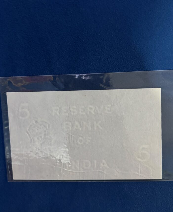 5 Rupees Blank watermark paper British India  note