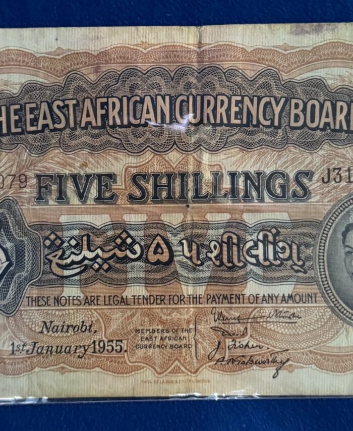 5 Shilling bank note East African Currency Board