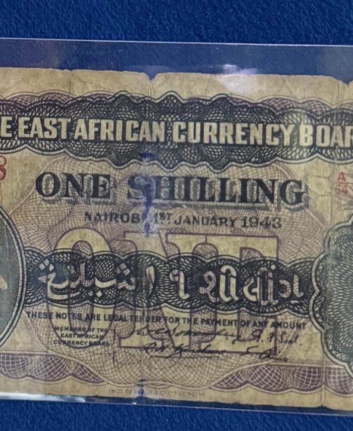 1 Shilling bank note issud East African Currency