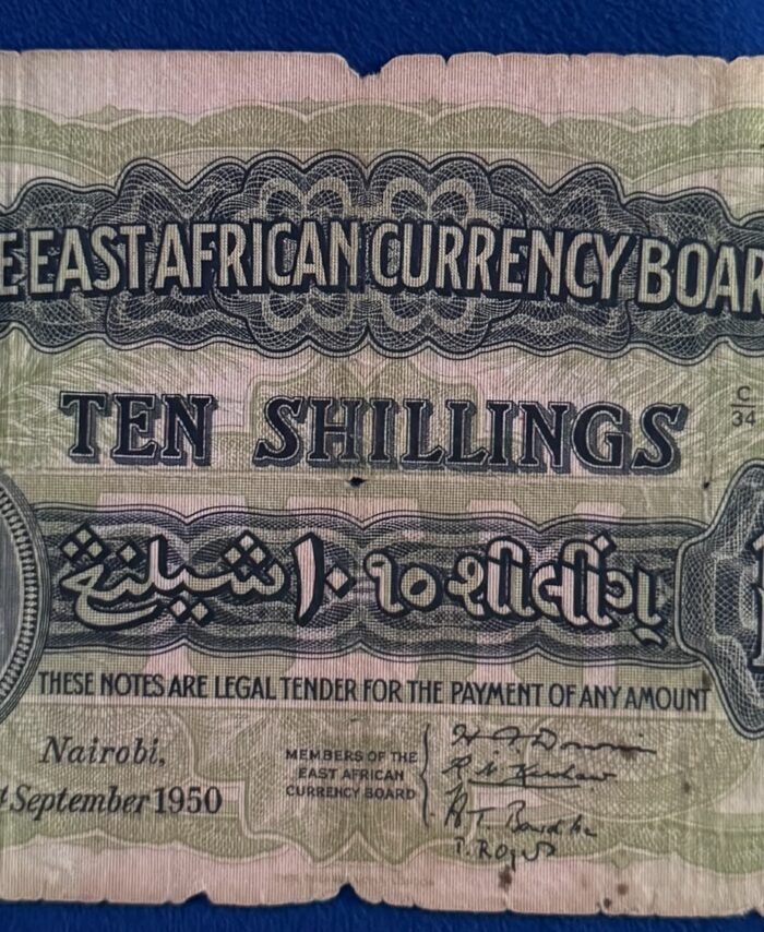 10 Shilling bank note East African Currency Board