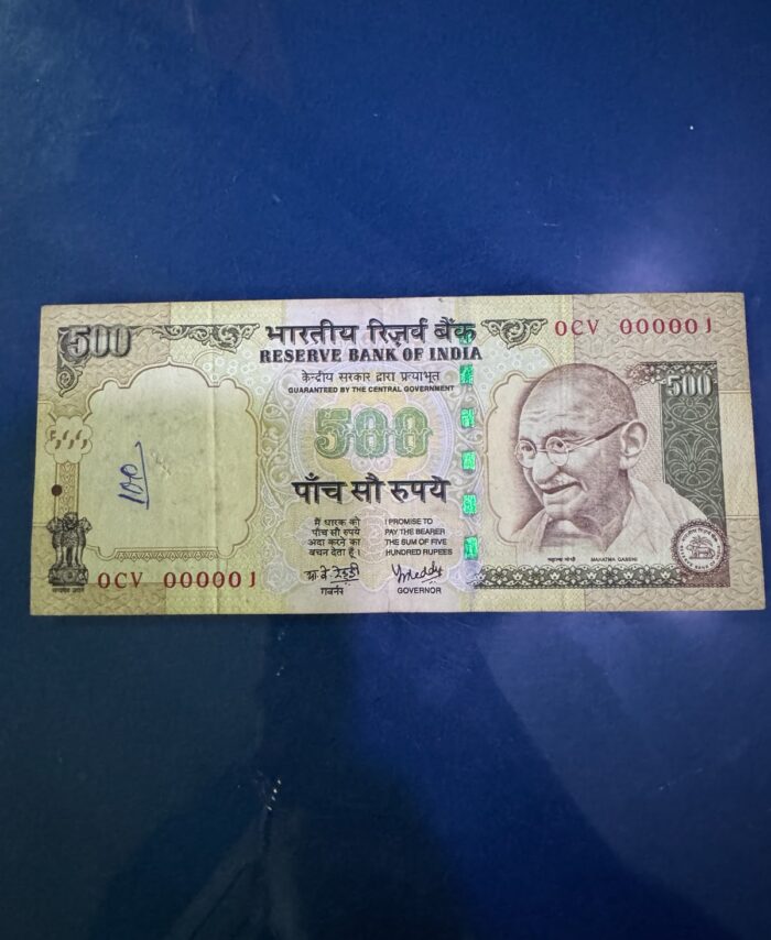 Selected 1 number 500 Rupees Note