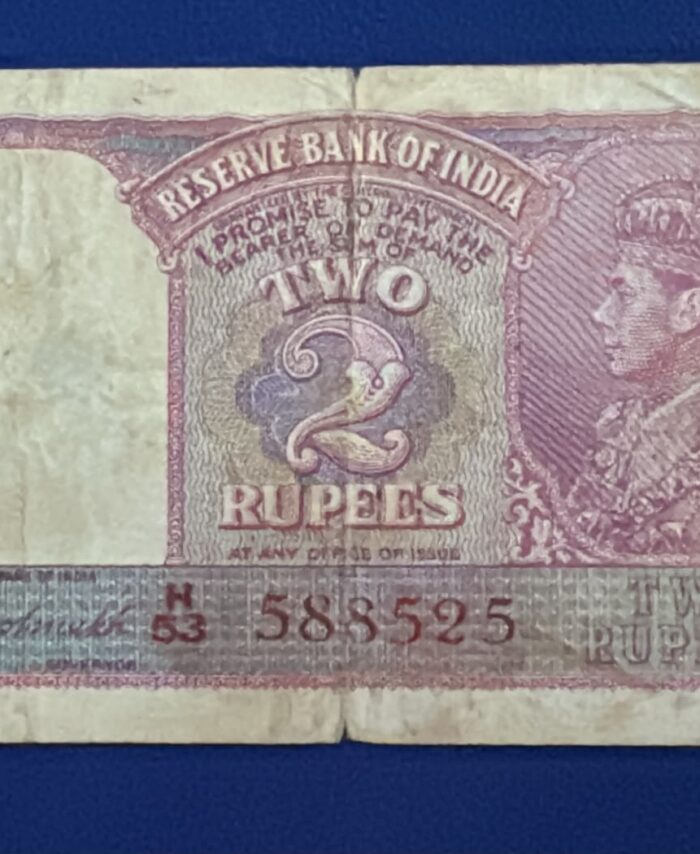 British India 2 Rupees bank note with red  number