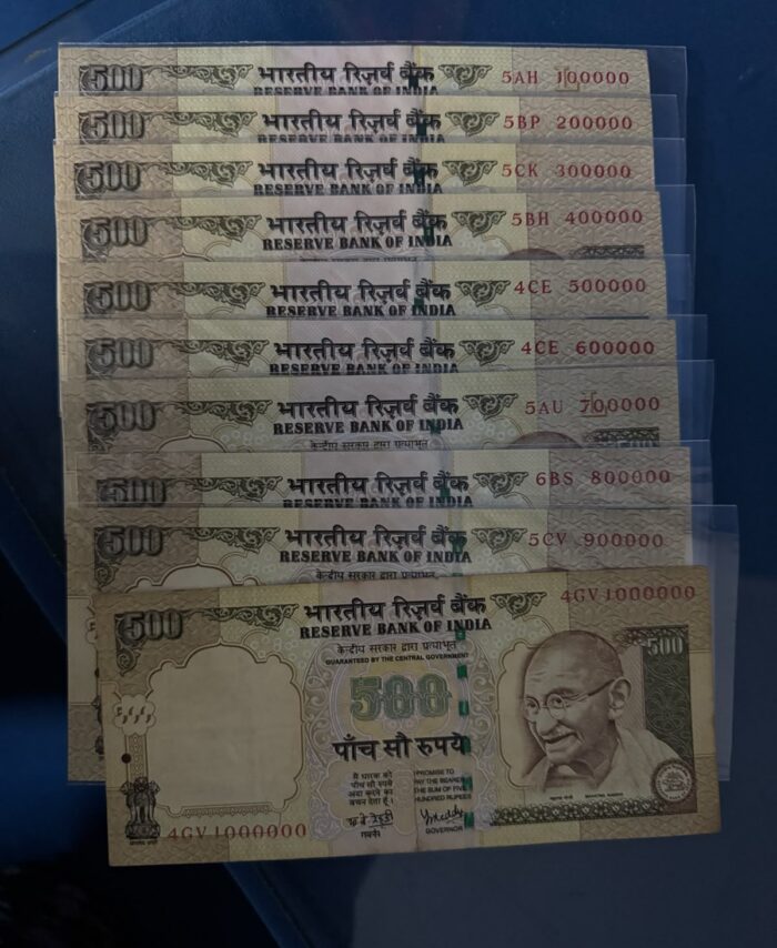 500 Rupees demonetisation note selected number