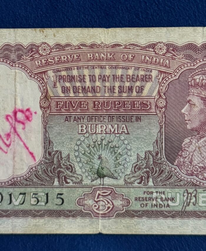 5 Rupees bank note  Reserve bank of India use in Burma