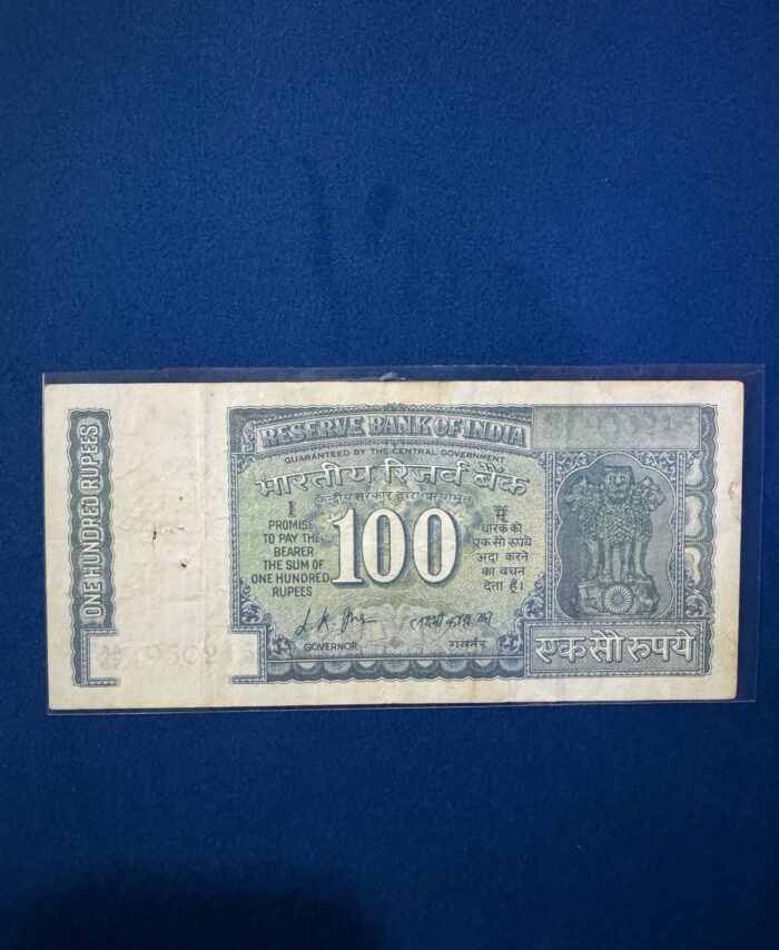 Vintage 100 Rupees Error note without number print