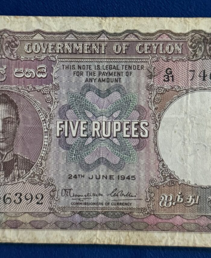 5 Rupees bank note Government of Ceylon