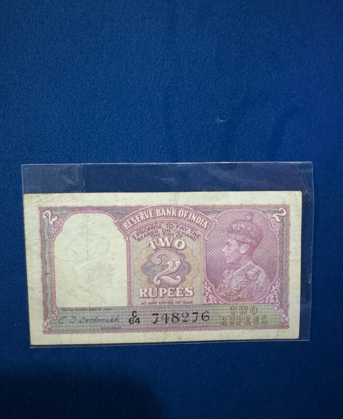 British India 2 Rupees note