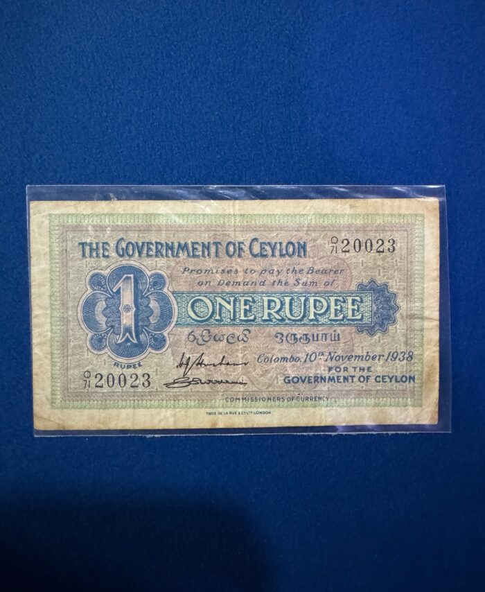 1 Rupee note of Government of Ceylon