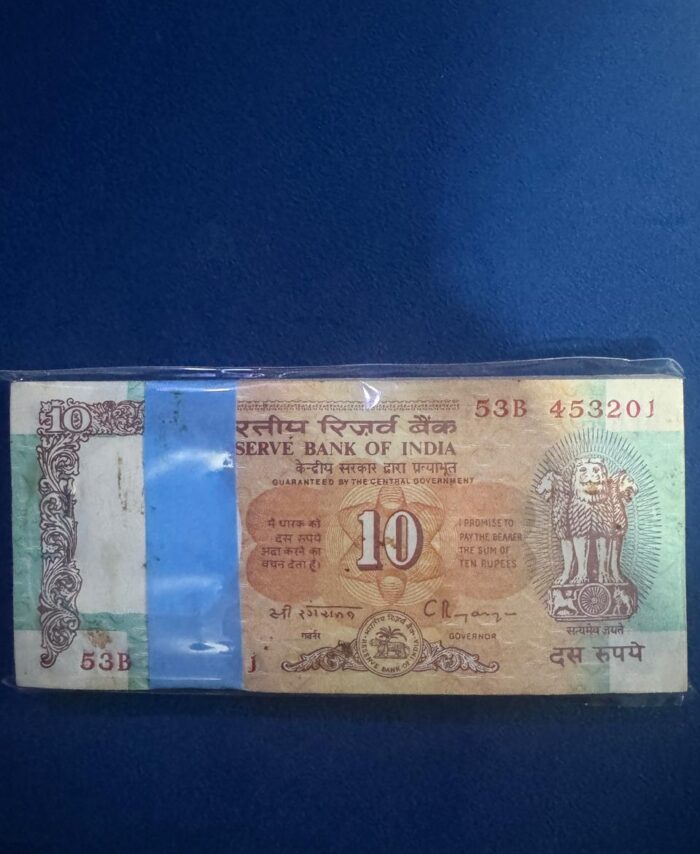10 Rupees Shalimar Bundle