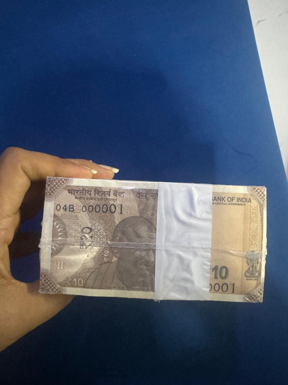 10 Rupees UNC  10 Bundle  Rim starting all zero 1
