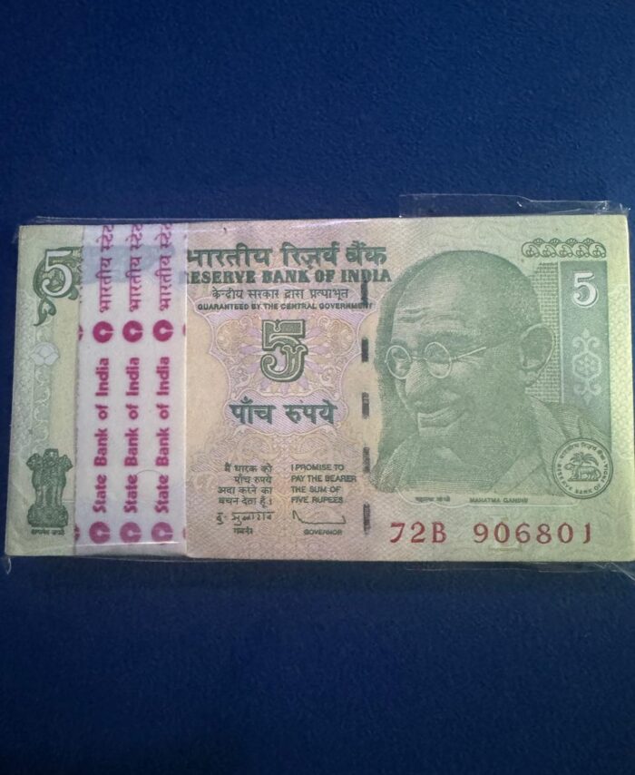 5 Rupees UNC Bundle