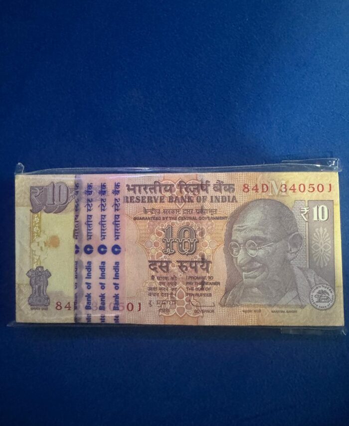 10 Rupees Bundle