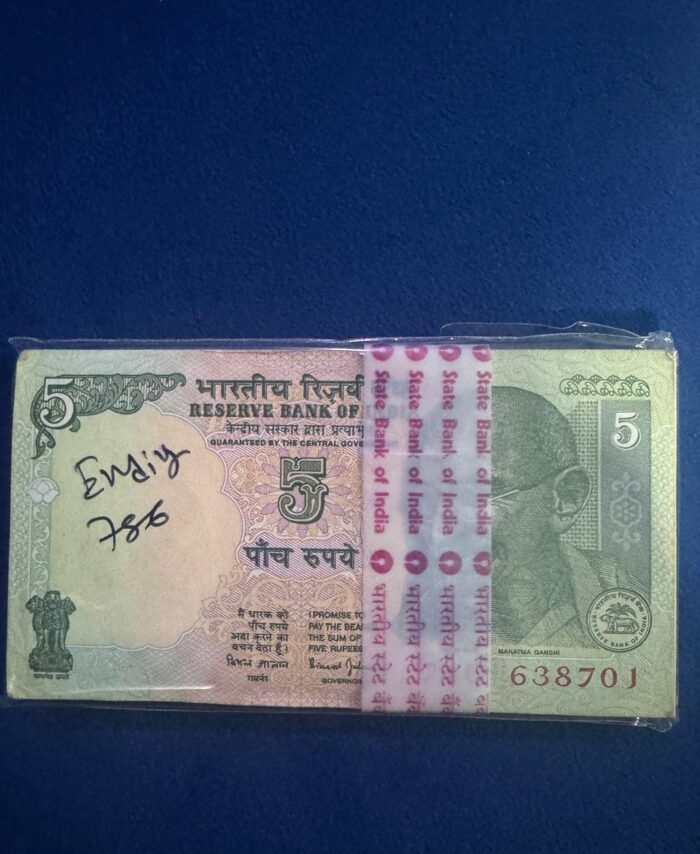 5 Rupee UNC Bundle 786 ending note