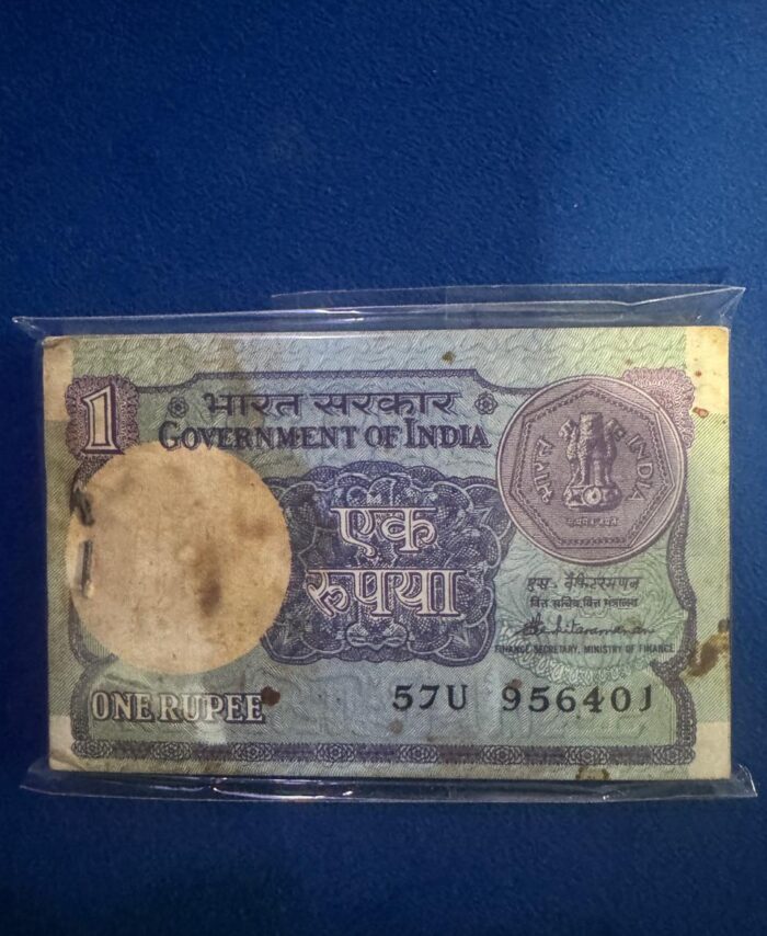 1 Rupees Bundle