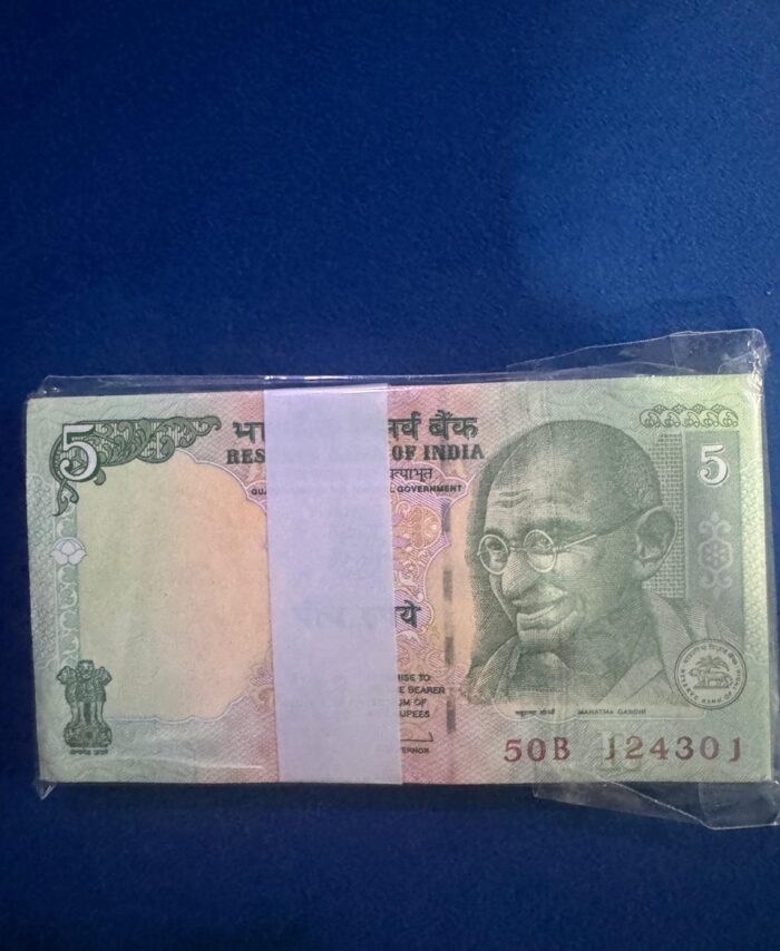 5 Rupees UNC Bundle
