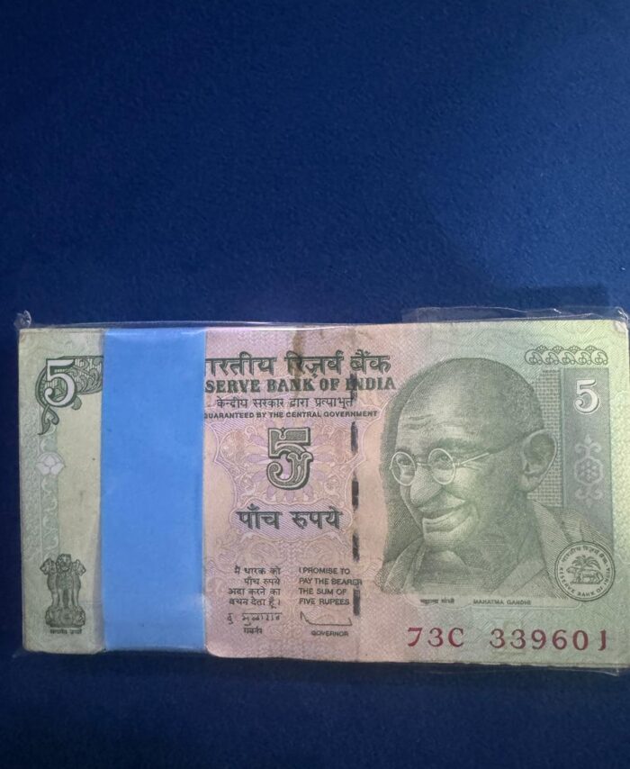 5 Rupees UNC Bundle