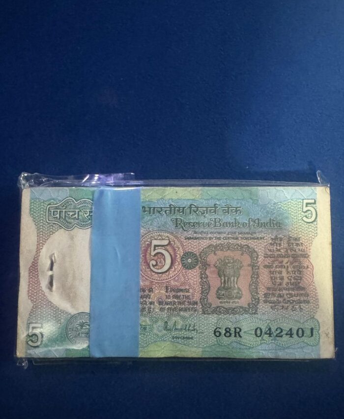 5 Rupees Bundle